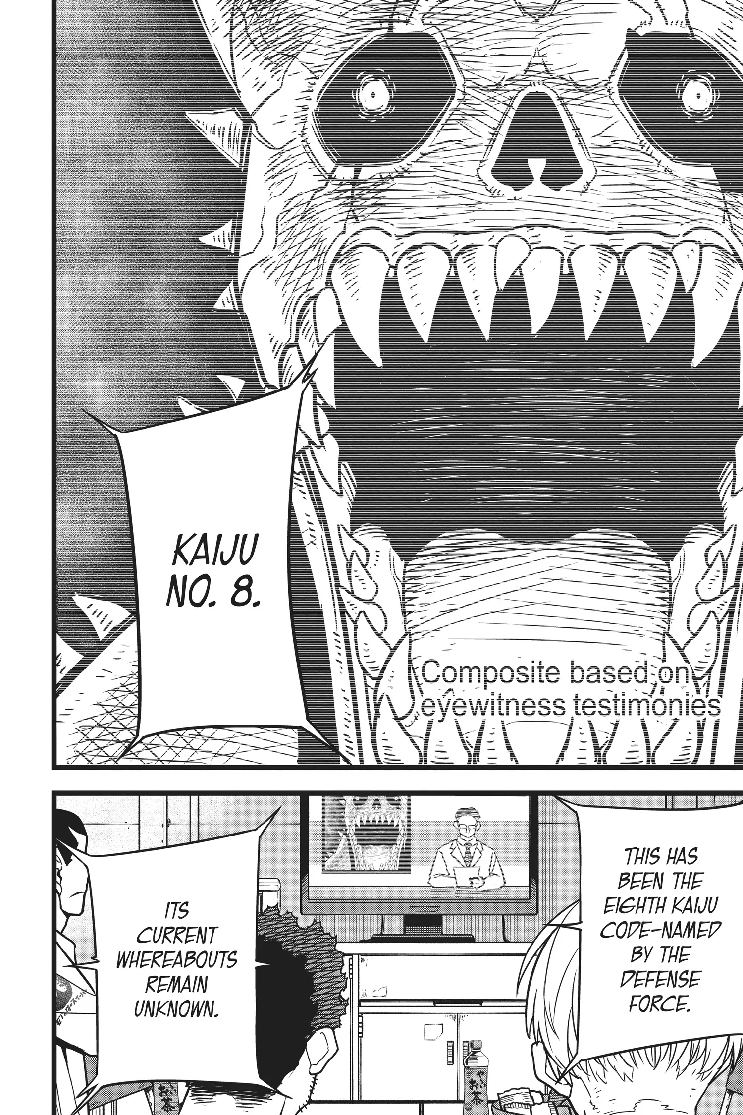 Kaiju No. 8 Chapter 3 image 02